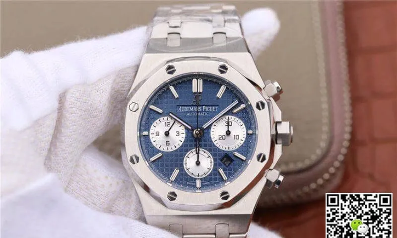 Audemars Piguet Royal Oak 26331ST.OO.1220ST.01 JH Factory 1:1 Best Edition Replica Watch Swiss ETA7750